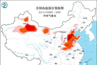 华体会在线登陆截图4