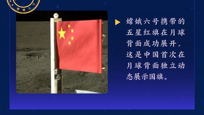 勇士官方：佩顿二世获准参加部分训练 下周初将再次接受评估